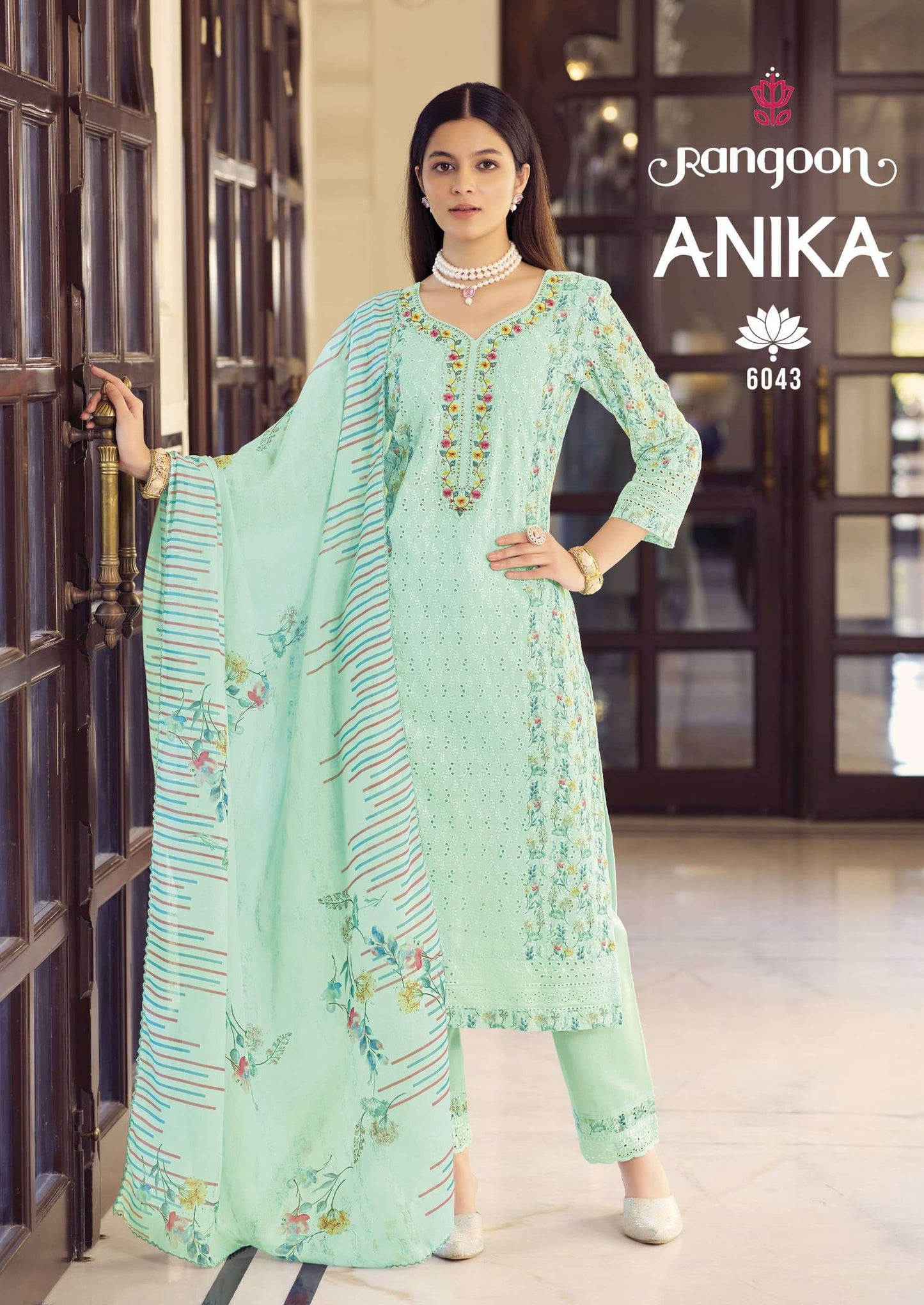 Anika Kurti & Pant Set