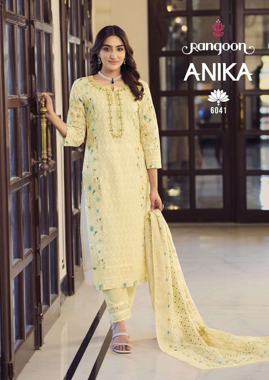 Anika Kurti & Pant Set