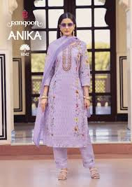 Anika Kurti & Pant Set